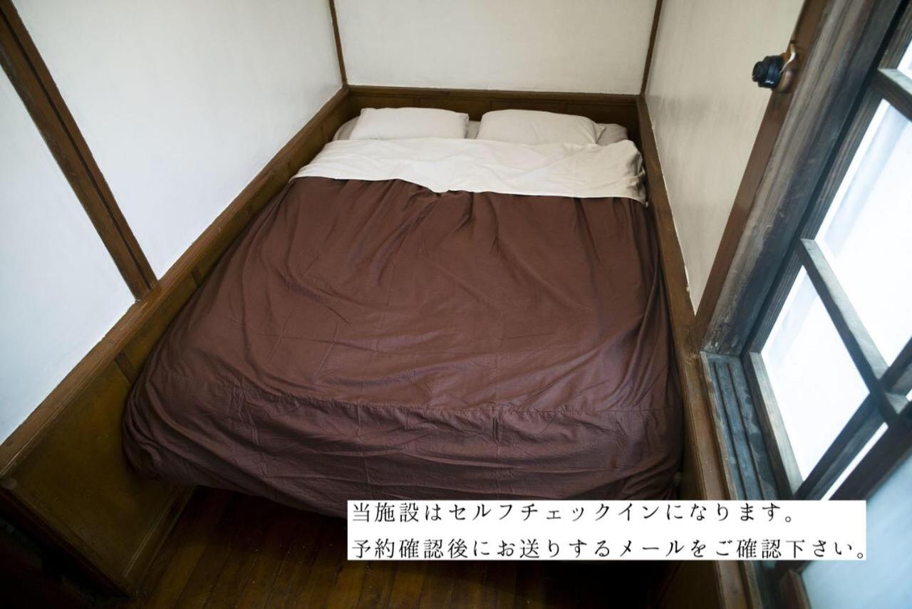 Worldtreck Dinner & Guesthouse Pise Nagano Kamer foto